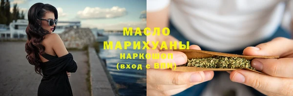 скорость mdpv Вязники